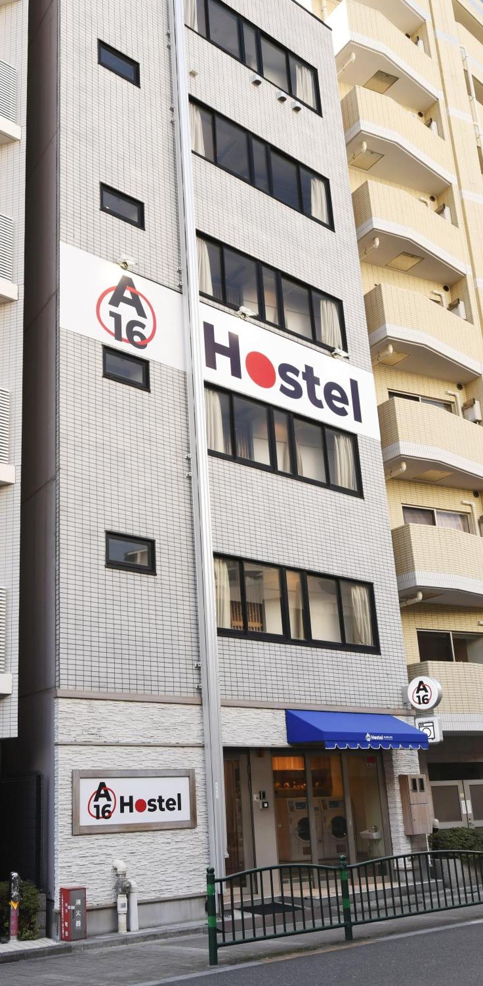 A16 Hostel Tokyo Ngoại thất bức ảnh