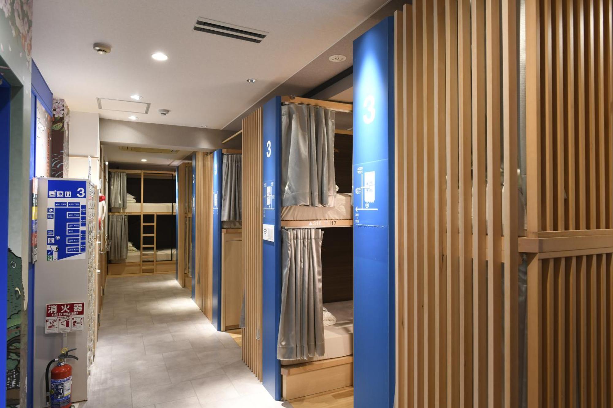 A16 Hostel Tokyo Ngoại thất bức ảnh