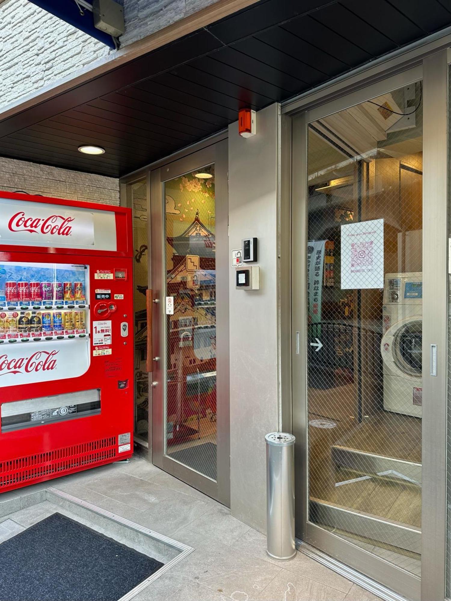 A16 Hostel Tokyo Ngoại thất bức ảnh
